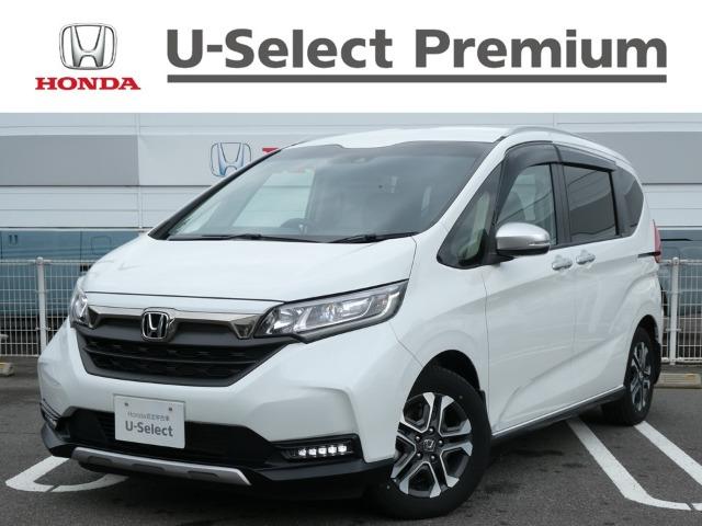 フリード Honda Cars 香川中央 善通寺東店（香川県善通寺市）｜エムジェー