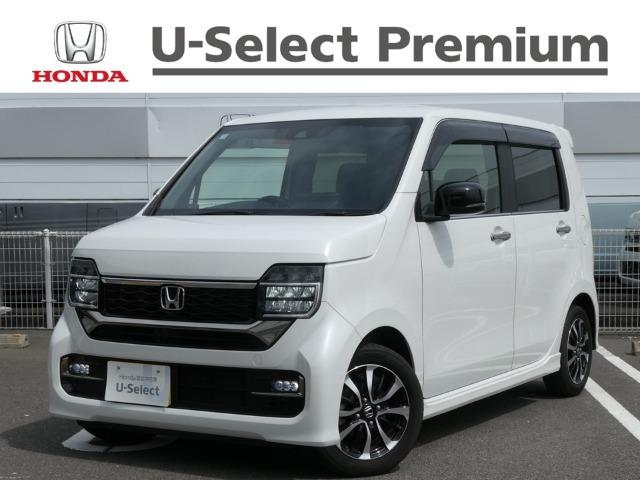 N-WGNカスタム Honda Cars 香川中央 善通寺東店（香川県善通寺市）｜エムジェー
