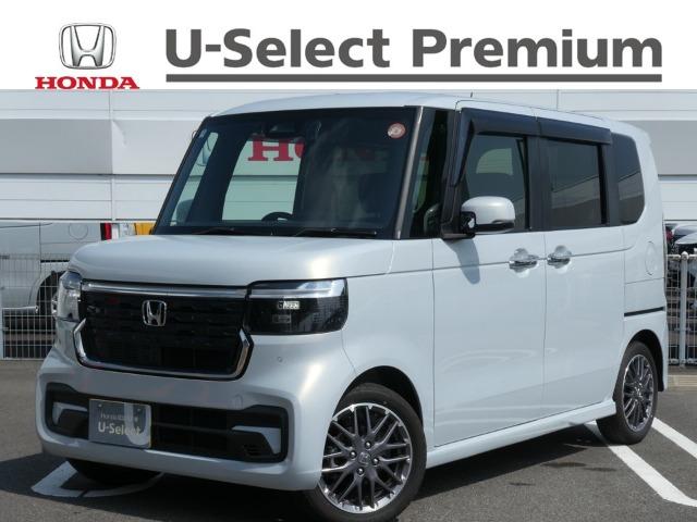 N-BOXカスタム Honda Cars 香川中央 善通寺東店（香川県善通寺市）｜エムジェー