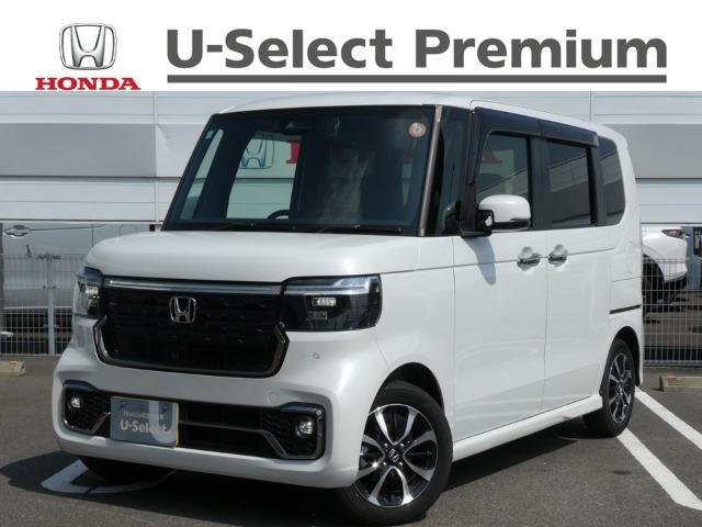 N-BOXカスタム Honda Cars 香川中央 善通寺東店（香川県善通寺市）｜エムジェー