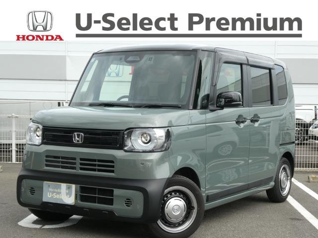 N-BOXジョイ Honda Cars 香川中央 善通寺東店（香川県善通寺市）｜エムジェー