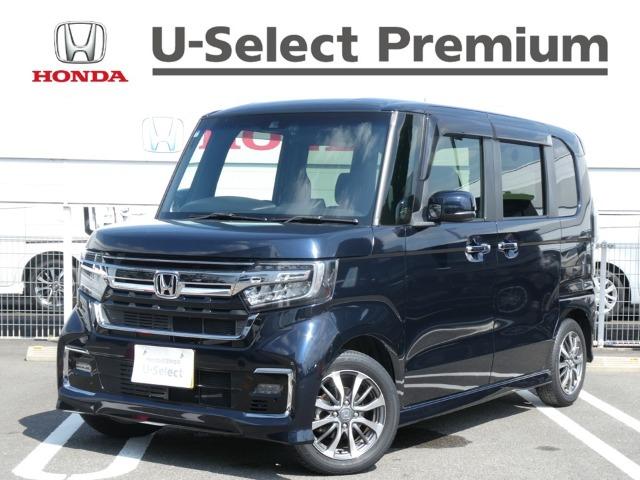 N-BOXカスタム Honda Cars 香川中央 善通寺東店（香川県善通寺市）｜エムジェー