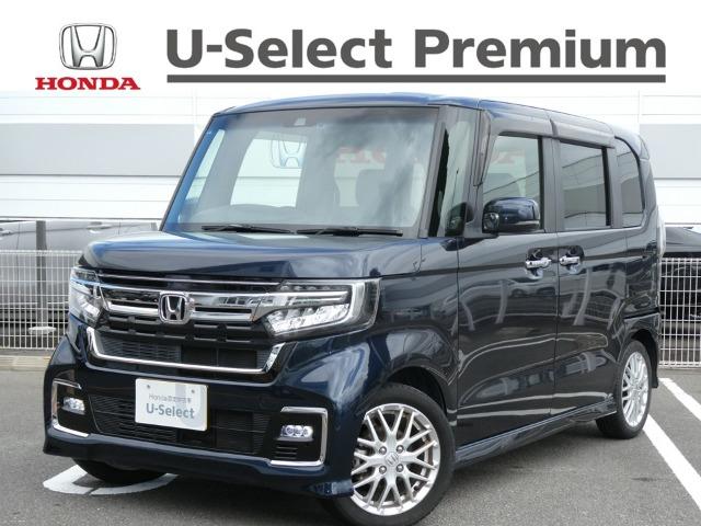 N-BOXカスタム Honda Cars 香川中央 善通寺東店（香川県善通寺市）｜エムジェー