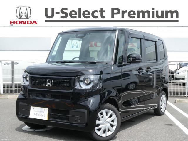 N-BOX Honda Cars 香川中央 善通寺東店（香川県善通寺市）｜エムジェー