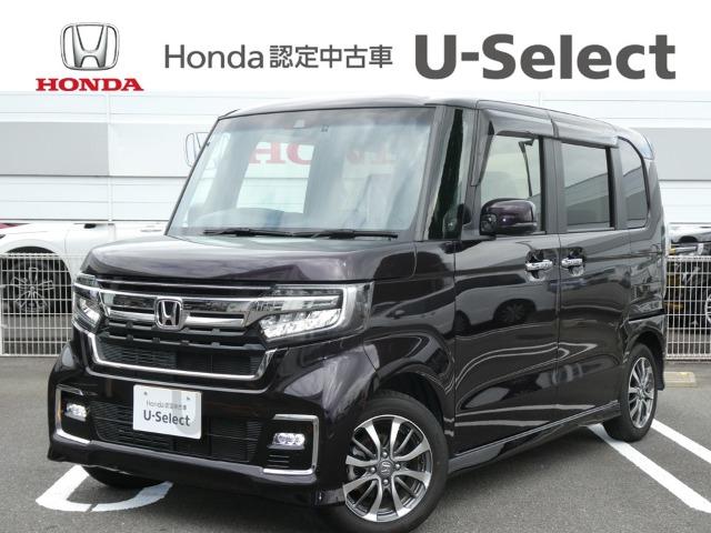 N-BOXカスタム Honda Cars 香川中央 善通寺東店（香川県善通寺市）｜エムジェー
