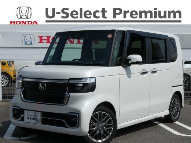 N-BOXカスタム Honda Cars 香川中央 善通寺東店（香川県善通寺市）｜エムジェー