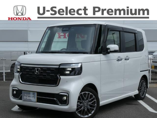 N-BOXカスタム Honda Cars 香川中央 善通寺東店（香川県善通寺市）｜エムジェー