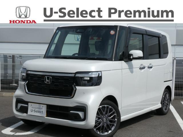 N-BOXカスタム Honda Cars 香川中央 善通寺東店（香川県善通寺市）｜エムジェー