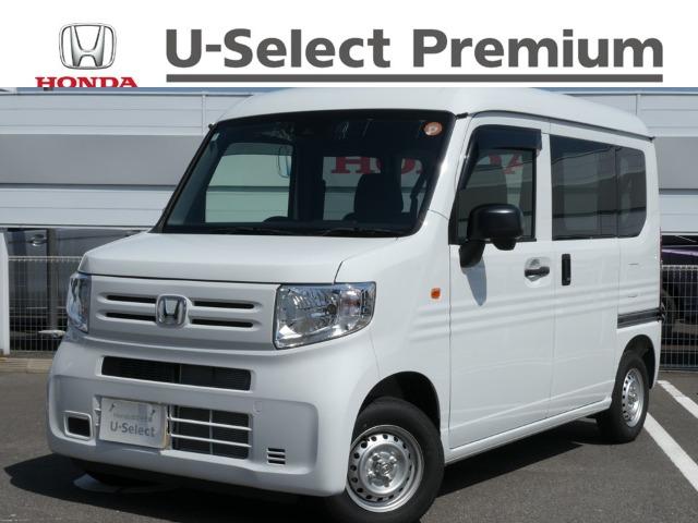 N-VAN（香川県善通寺市）