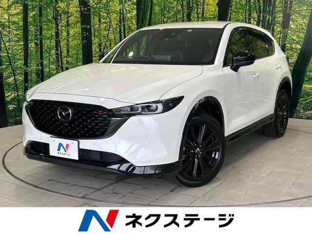 CX-5（マツダ）の中古車｜愛媛、香川、徳島、高知の中古車なら