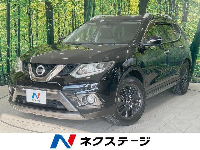 エクストレイル ネクステージ 丸亀店（香川県丸亀市）｜エムジェー