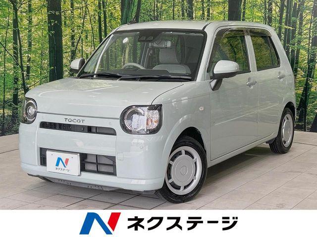 ミラトコット