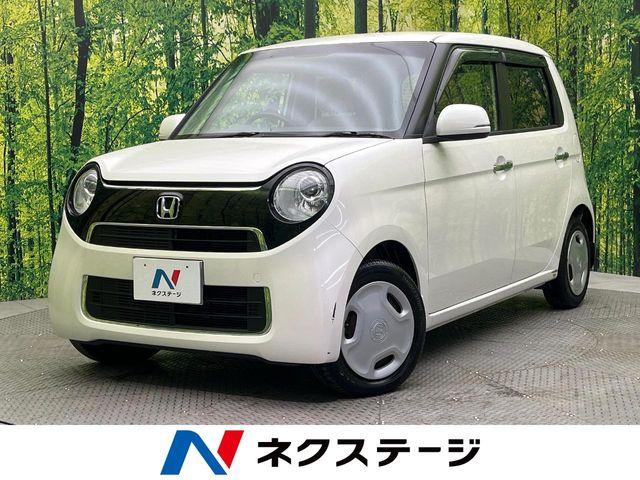 N-ONE ネクステージ 丸亀店（香川県丸亀市）｜エムジェー