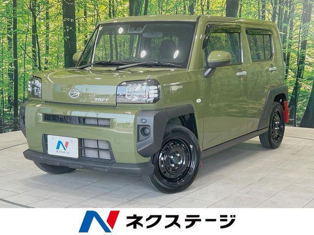 タフト ネクステージ 丸亀店（香川県丸亀市）｜エムジェー