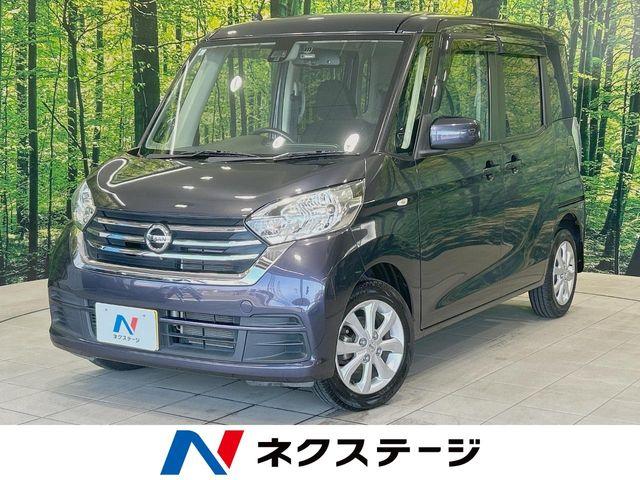 デイズルークス ネクステージ 丸亀店（香川県丸亀市）｜エムジェー