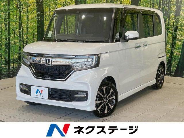 N-BOXカスタム ネクステージ 丸亀店（香川県丸亀市）｜エムジェー
