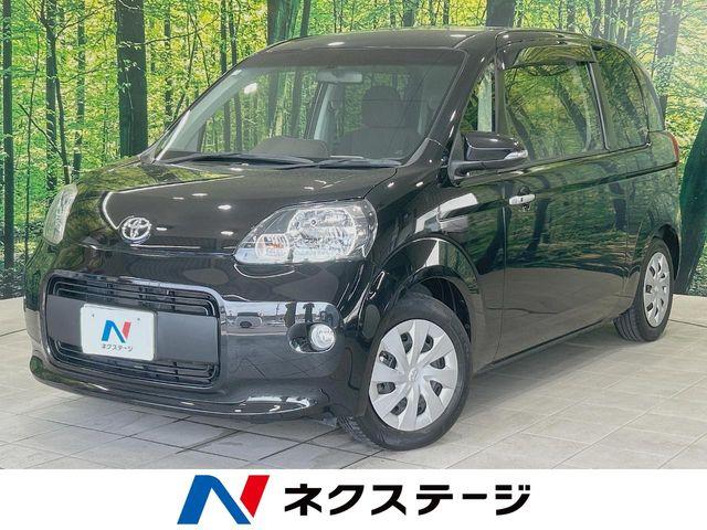 ポルテ ネクステージ 丸亀店（香川県丸亀市）｜エムジェー