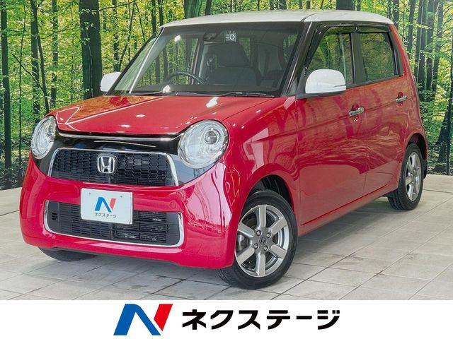 N-ONE ネクステージ 丸亀店（香川県丸亀市）｜エムジェー