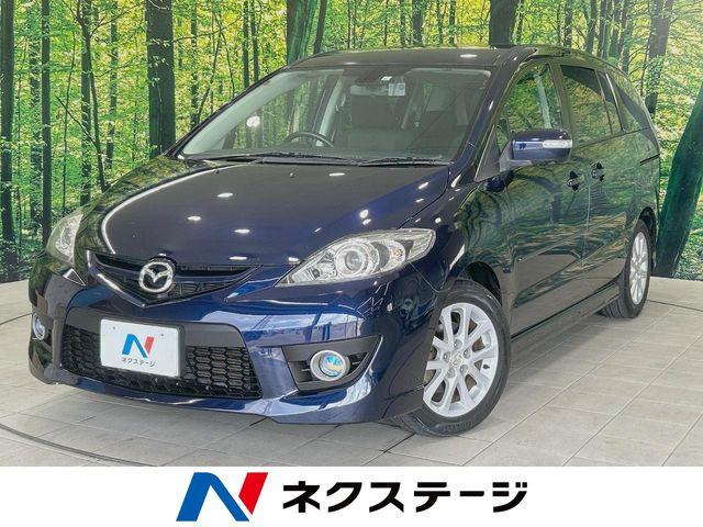 プレマシー ネクステージ 丸亀店（香川県丸亀市）｜エムジェー