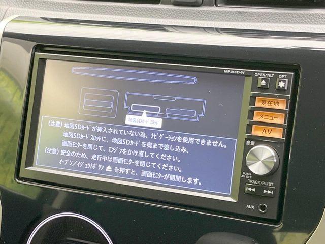 デイズ（香川県丸亀市）画像3