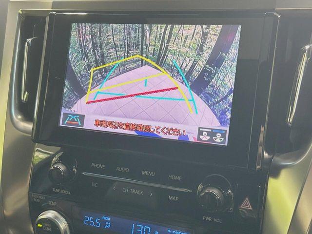 アルファード（香川県丸亀市）画像5