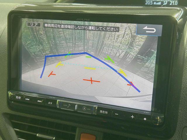 ヴォクシー（香川県丸亀市）画像4