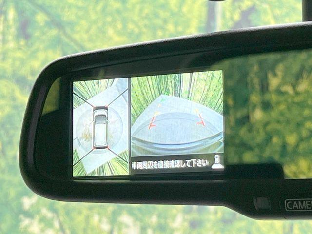 デイズ（香川県丸亀市）画像4