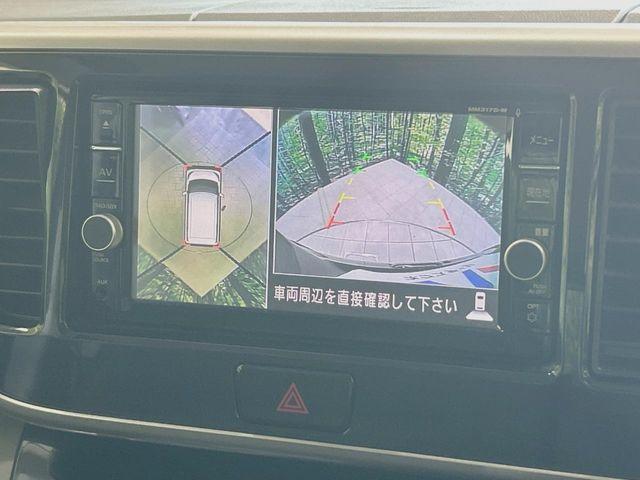 デイズルークス（香川県丸亀市）画像4