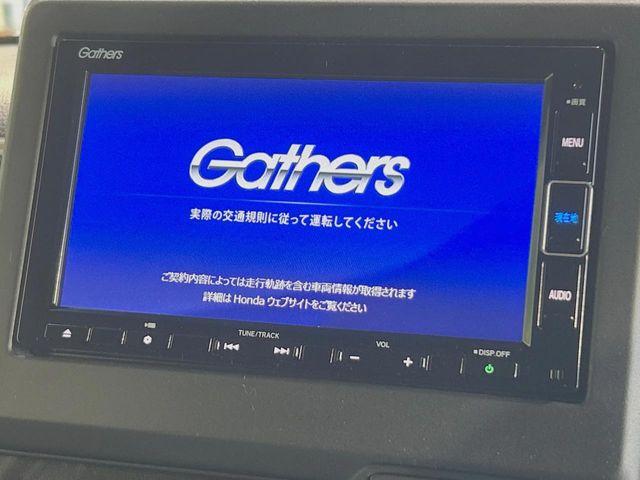 N-BOXカスタム（香川県丸亀市）画像4