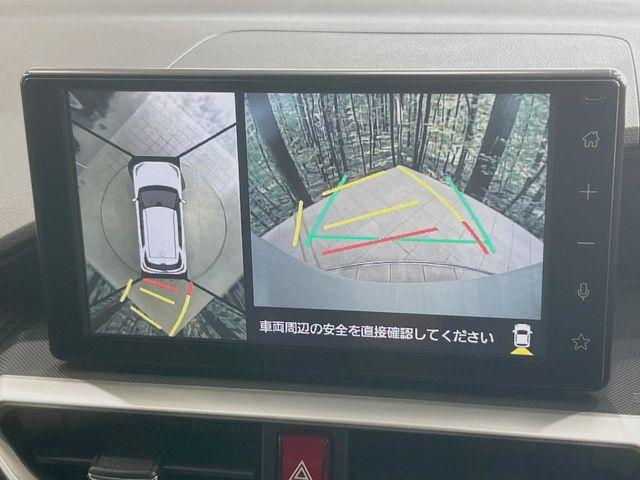 ライズ（香川県丸亀市）画像4
