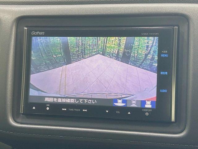 ヴェゼル(香川県丸亀市)