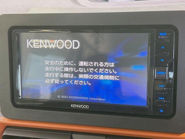 タント（香川県丸亀市）画像3