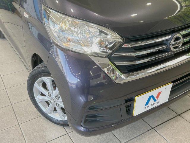 デイズルークス（香川県丸亀市）画像12