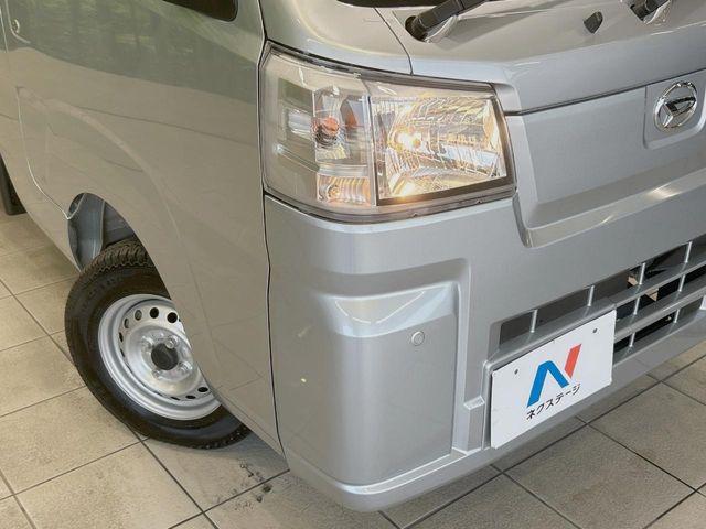 ハイゼットトラック（香川県丸亀市）画像12