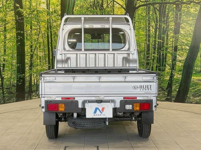 ハイゼットトラック（香川県丸亀市）画像15