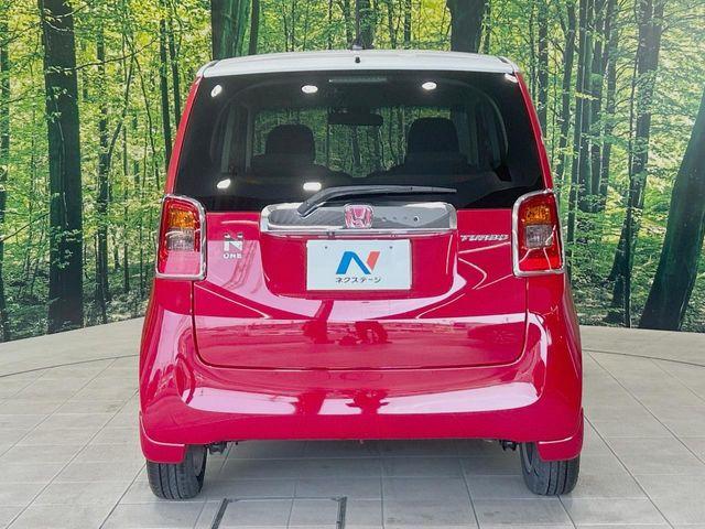 N-ONE(香川県丸亀市)