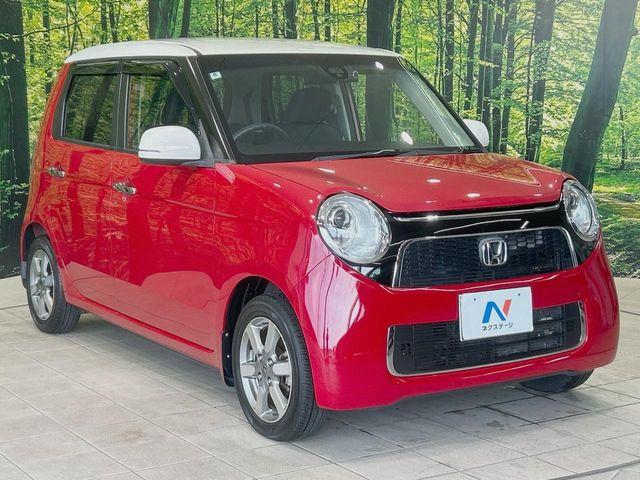 N-ONE(香川県丸亀市)