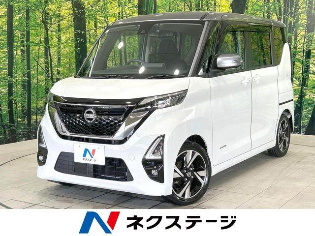 ルークス ネクステージ 丸亀店（香川県丸亀市）｜エムジェー