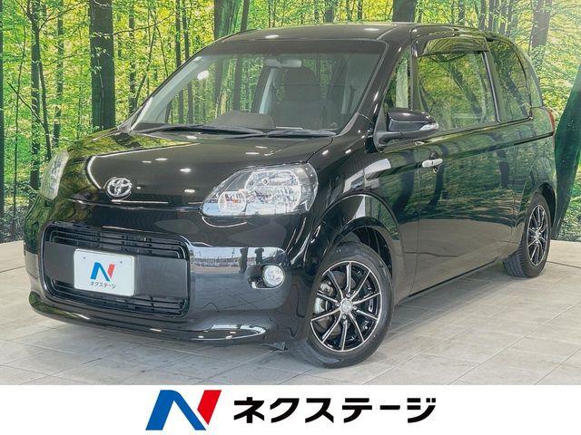 ポルテ ネクステージ 丸亀店（香川県丸亀市）｜エムジェー