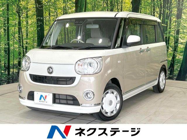 ムーヴキャンバス ネクステージ 丸亀店（香川県丸亀市）｜エムジェー