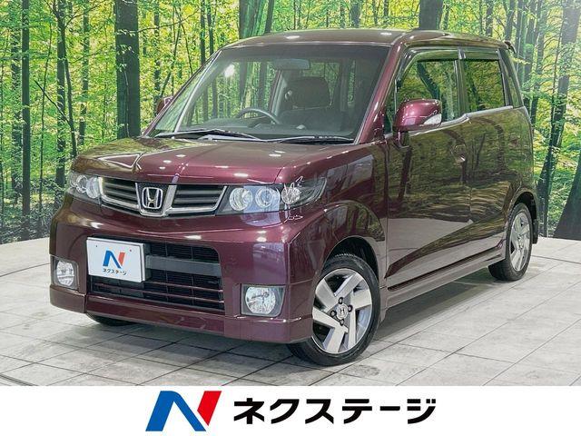 ゼストスパーク（ホンダ）の中古車｜愛媛、香川、徳島、高知の中古車