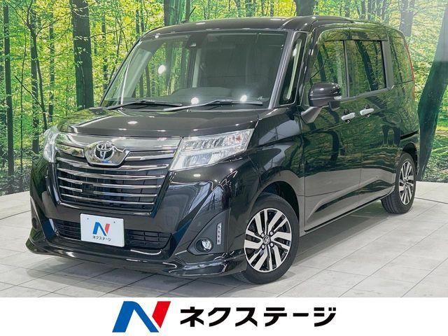 ルーミー（香川県丸亀市）