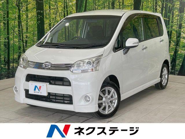 ムーヴ ネクステージ 丸亀店（香川県丸亀市）｜エムジェー