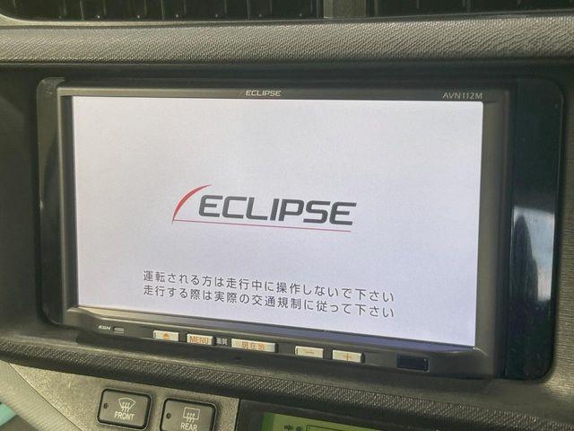 アクア（香川県丸亀市）画像3