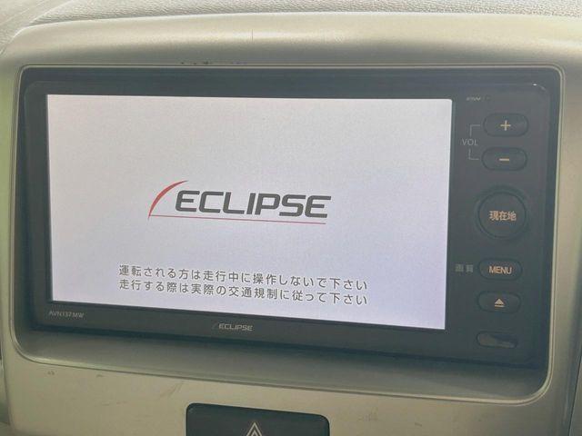 スペーシア（香川県丸亀市）画像3
