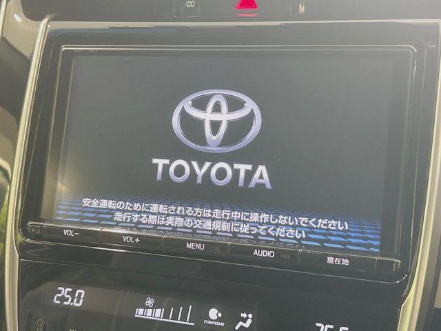 ハリアー(香川県丸亀市)