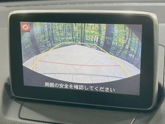 デミオ（香川県丸亀市）画像4