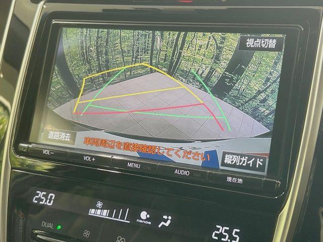 ハリアー(香川県丸亀市)