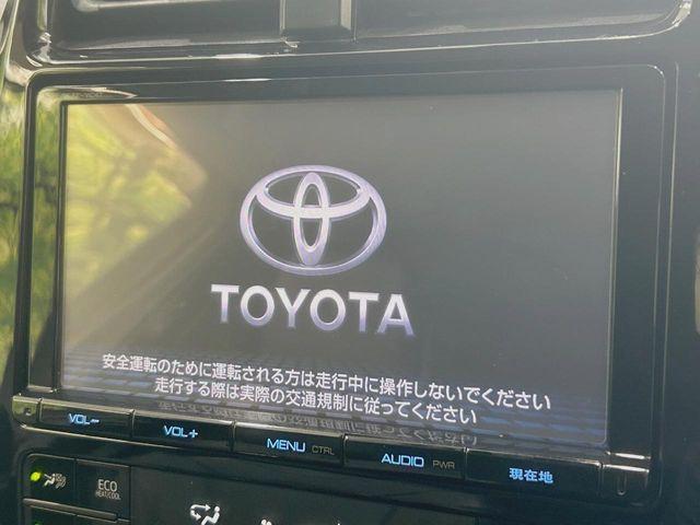 プリウス（香川県丸亀市）