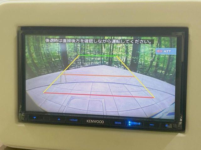 アルトラパン（香川県丸亀市）画像4